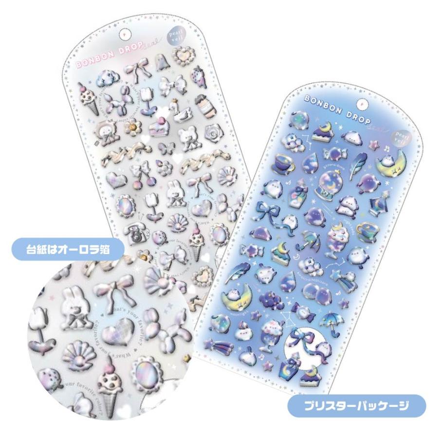 【正規品】 クーリア ボンボンドロップシール 新作 ちょこみん パールベール Q-LiA（クーリア） ボンボンドロップシール 正規品 新作 即納 ちょこ