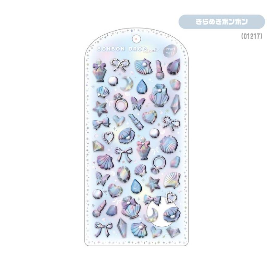 ボンボンドロップシール ボンドロ シール帳 完成品 また🤣ボンボンドロップシール✨ #また #買う #ボンボンドロップシール
