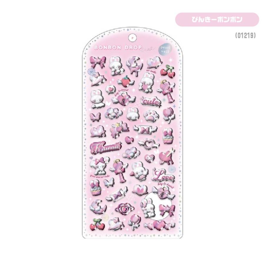 正規品　ボンボンドロップシール　パールベール ボンボンドロップシール パールベール BONBON DROP Seal pearl veil