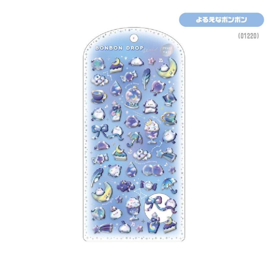 ボンボンドロップシール パールベール BONBON DROP Seal pearl veil