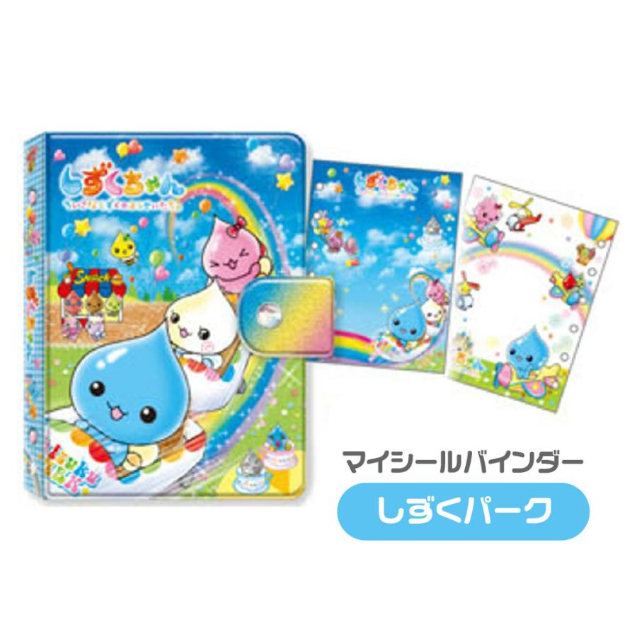 【しずくちゃん】ボンボンドロップ 他シール13枚、シールバインダーセット Amazon.co.jp: サンスター文具(Sun-Star Stationery) しずくちゃん