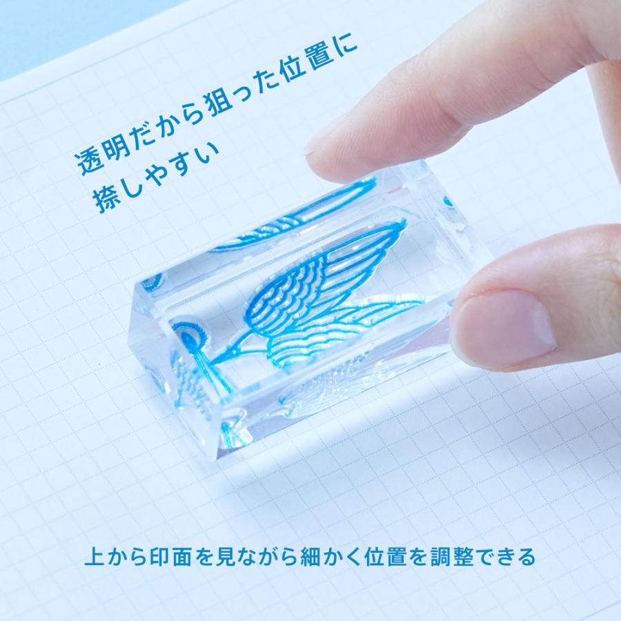 KING JIM キングジム 氷印 第二弾 こおりじるし 長サイズ CLSA26 透明