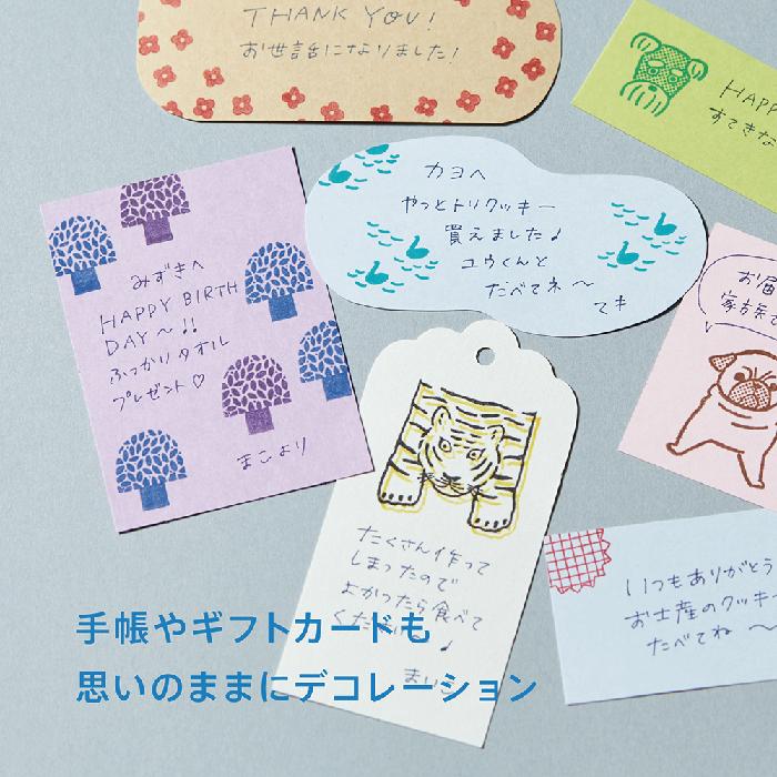 氷印 キングジム こおりじるし 6個セット 新製品 HITOTOKI 透明