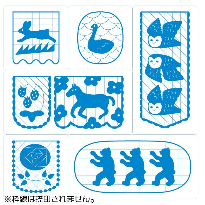 氷印 キングジム こおりじるし 6個セット 新製品 HITOTOKI 透明