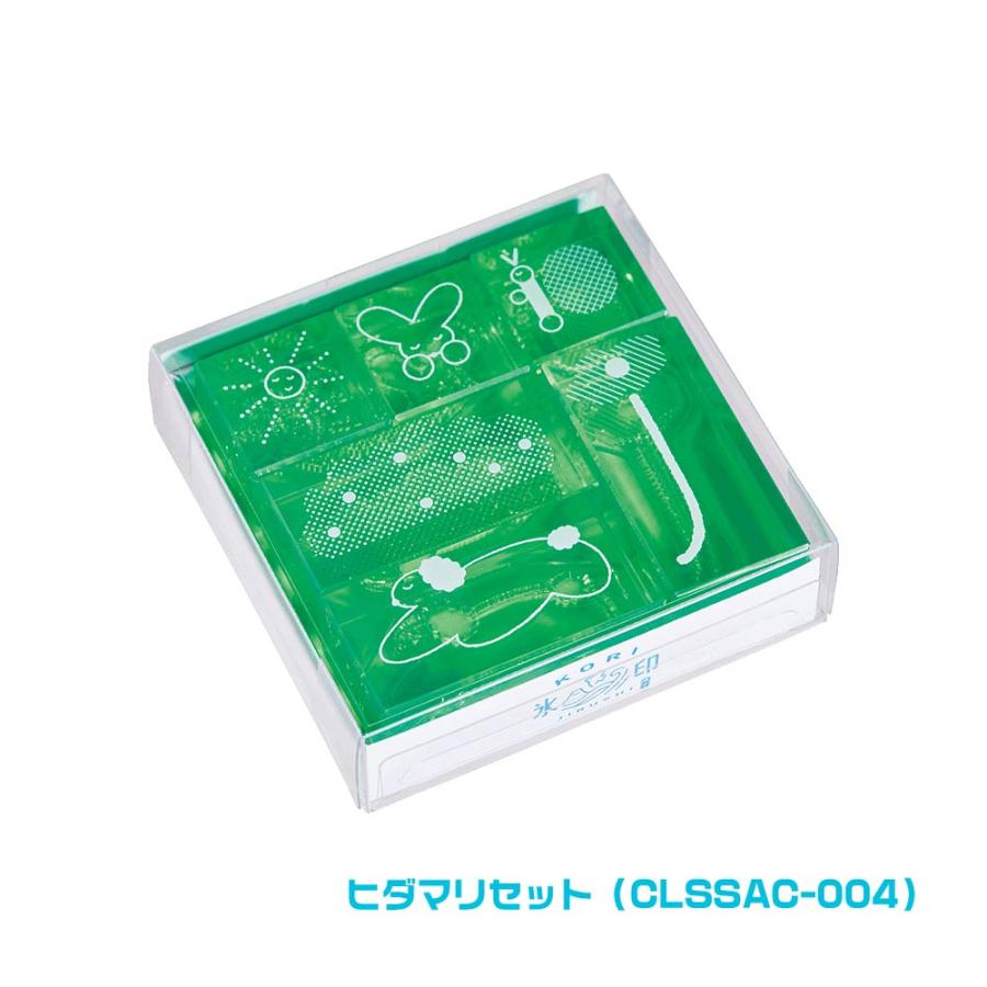 KING JIM（キングジム） 氷印 こおりじるし 6個セット トモダチセット