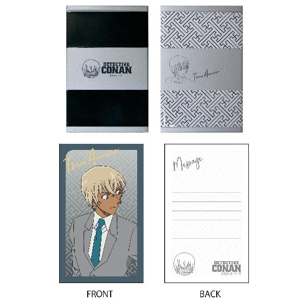 名探偵コナン マジカル カードケース ダブルフェイスカード入れ コナン