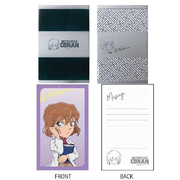 名探偵コナン マジカル カードケース ダブルフェイスカード入れ
