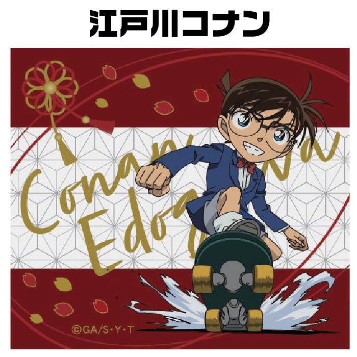 名探偵コナン 捺印マット 2024 100万ドルの五陵星 みちしるべ 映画