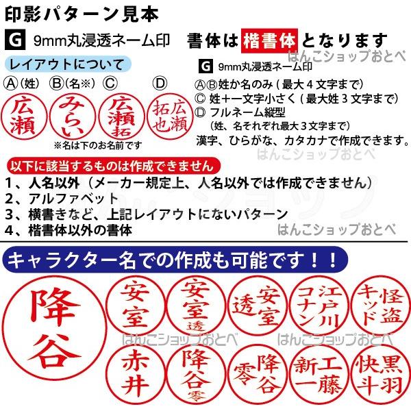 名探偵コナン ネームペン スタンペン4fメタル シャチハタ 印鑑付きボールペン ハンコ付きボールペン Conan Metal Free はんこショップおとべ 通販 Yahoo ショッピング