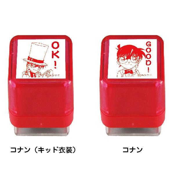 名探偵コナン スタンプ 第五弾 タニエバー グッズ アニメ キャラクター イラスト イラストスタンプ はんこ ハンコ｜hanko-otobe｜03