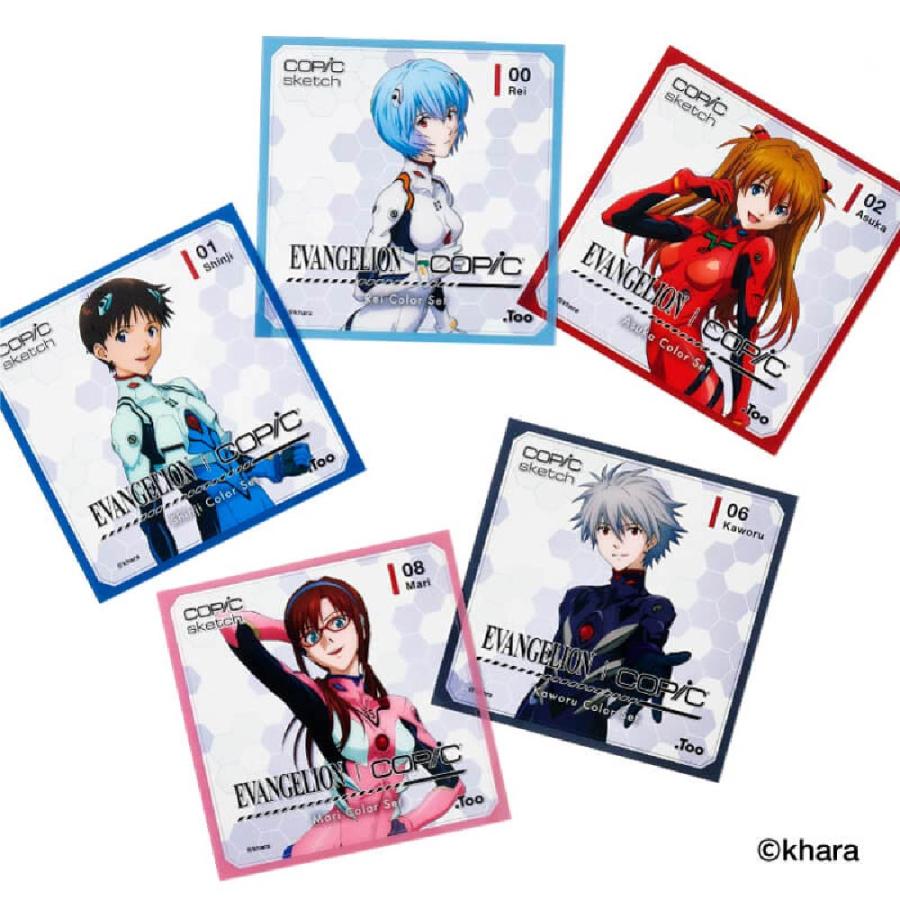 コピック エヴァンゲリオン コラボ コピックスケッチ6本セット