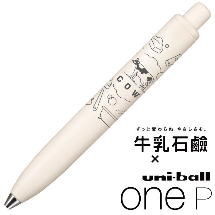 uni(三菱鉛筆) 牛乳石鹸 ユニボールワン P uni-ball one uni(三菱鉛筆) 牛乳石鹸 ユニボールワン P uni-ball one