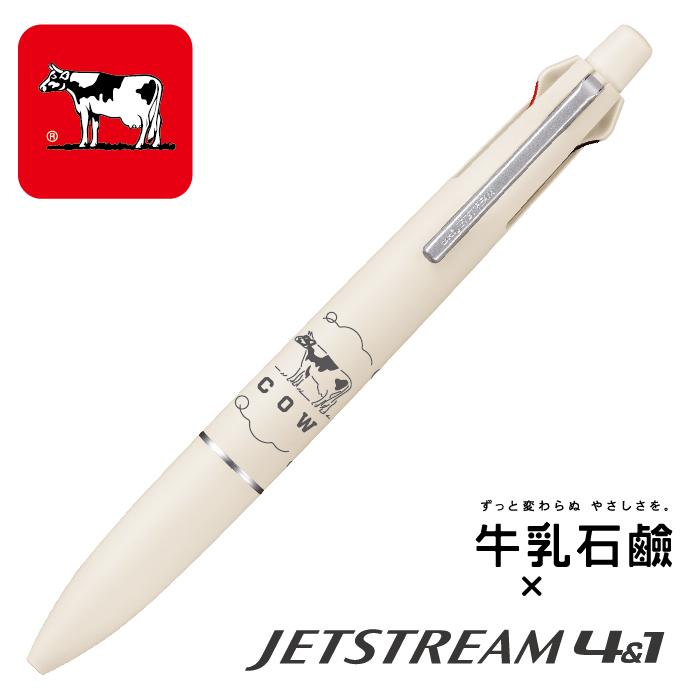 三菱鉛筆 牛乳石鹸 ジェットストリーム4&1 ソープホワイト カウ 三菱鉛筆 牛乳石鹸 ジェットストリーム4&1 ソープホワイト カウ