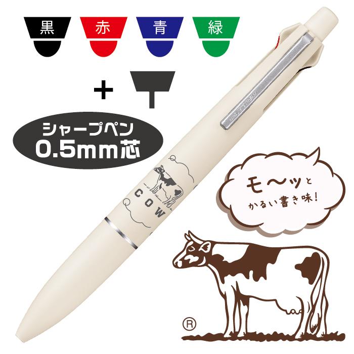 三菱鉛筆 牛乳石鹸 ジェットストリーム4&1 ソープホワイト カウ 三菱鉛筆 牛乳石鹸 ジェットストリーム4&1 ソープホワイト カウ