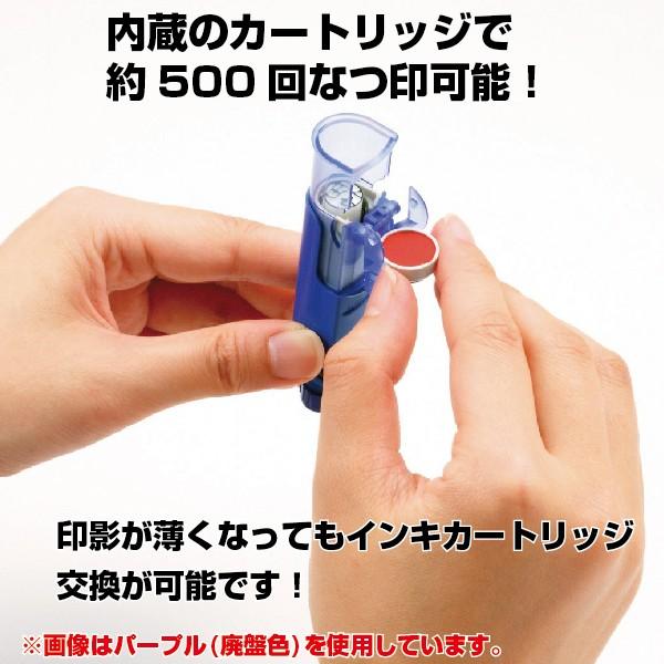 ハンコ ベンリ ワンタッチ式印鑑ホルダー シャチハタ Cph A 送料無料 ハンコベンリ Cph A はんこショップおとべ 通販 Yahoo ショッピング
