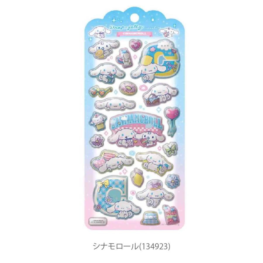 サンリオ キャラクターズ ドロップジェリーシール ステッカー シール