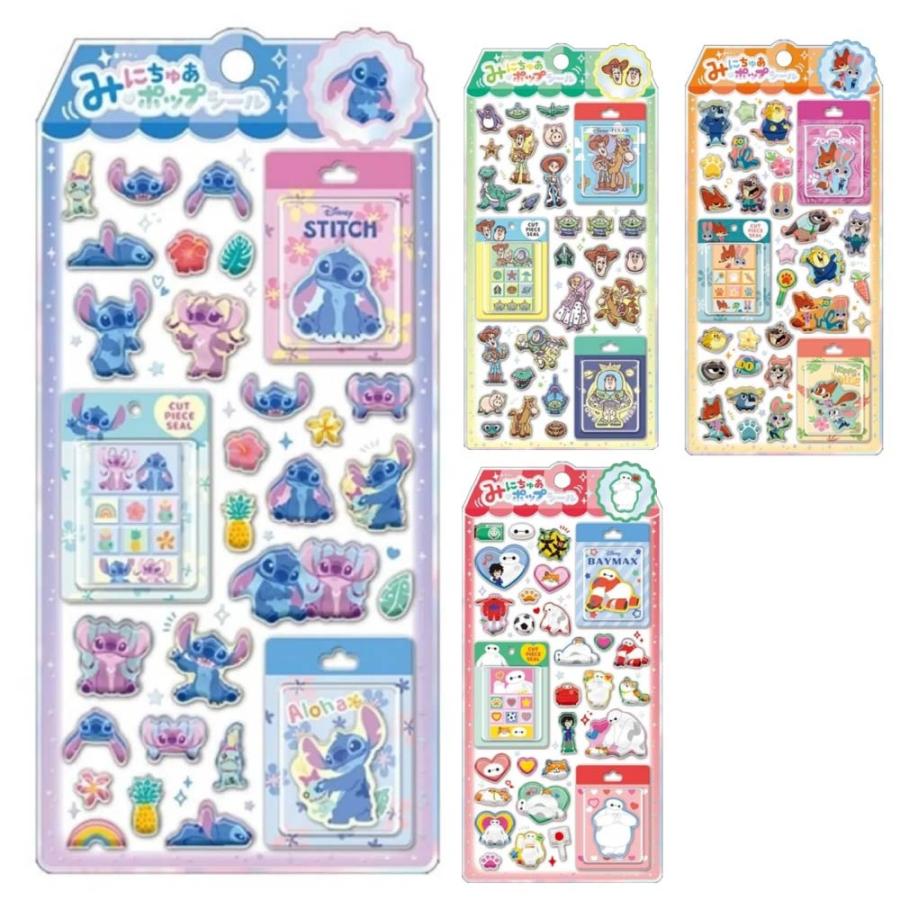 ディズニー キャラクター みにちゅあポップシール クラックス
