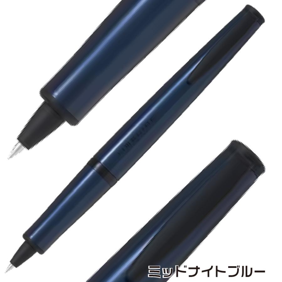 PILOT（パイロット） タイムライン NATURE collection 限定品 限定