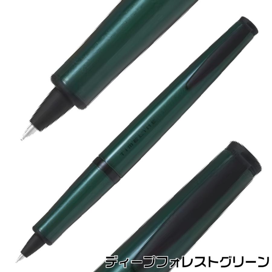PILOT（パイロット） タイムライン NATURE collection 限定品 限定