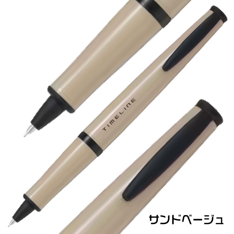 PILOT（パイロット） タイムライン NATURE collection 限定品 限定