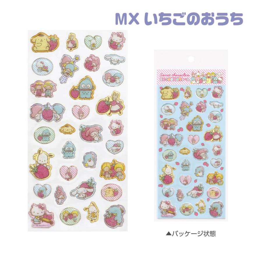 全4種類セット』サンリオ キラフチ樹脂もりシール サンリオ