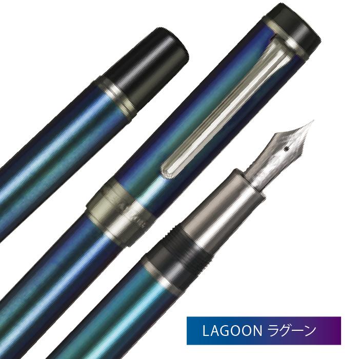 【セーラー万年筆】CYLINT(シリント)万年筆 太字 斑紋孔雀色仕上 楽天市場】シリント 万年筆 パティナ セーラー万年筆 SAILOR