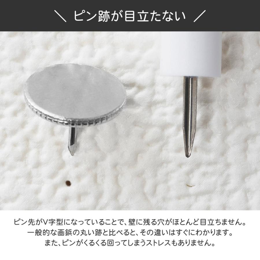h-concept（アッシュコンセプト） ニンジャピン 12個セット D-334 +d