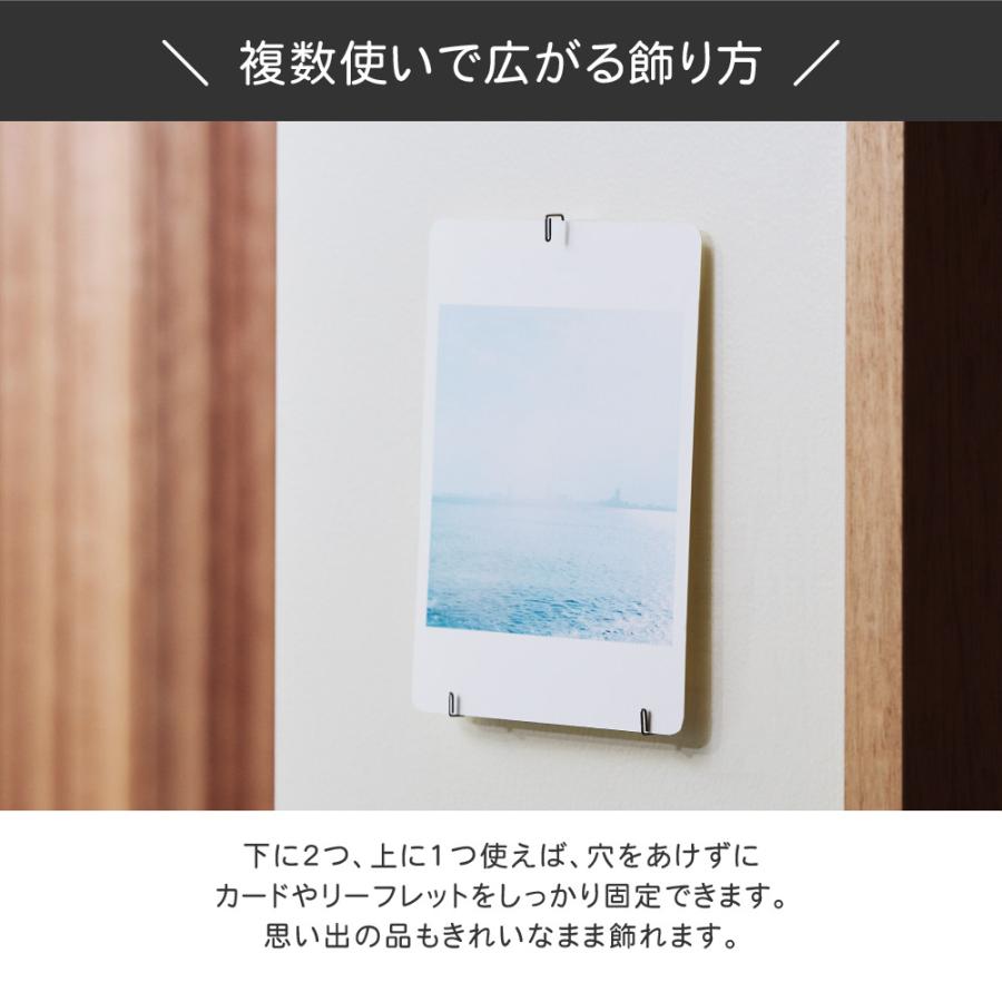h-concept（アッシュコンセプト） プリ Pli フックピン 3個入り DA-138