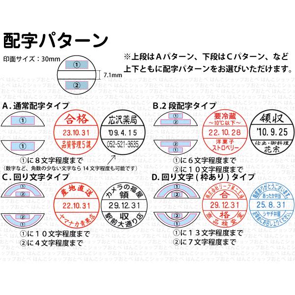はんこオーダー承ります ③ ※即購入不可※ はんこオーダー承ります ※即購入不可※ ③ - メルカリ