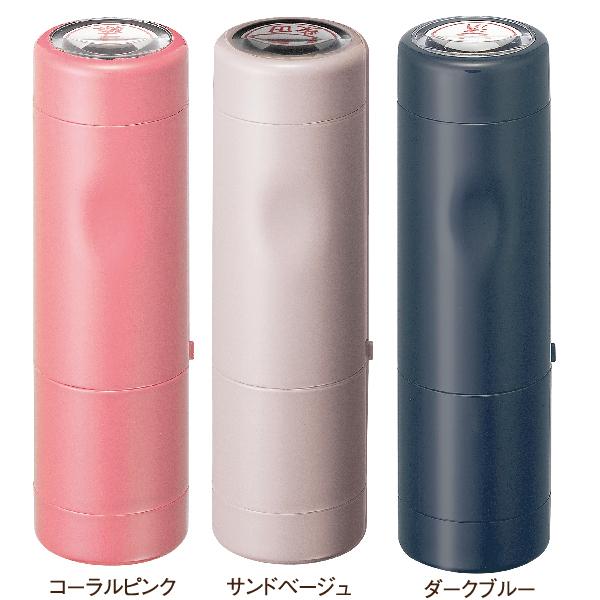 データー印鑑 データネームex 15号 シャチハタ印鑑 日付印 データ印 キャップ式 シャチハタデータネーム印鑑 はんこ ハンコ 判子 スタンプ 先生 オーダー Dataname Ex15 はんこショップおとべ 通販 Yahoo ショッピング