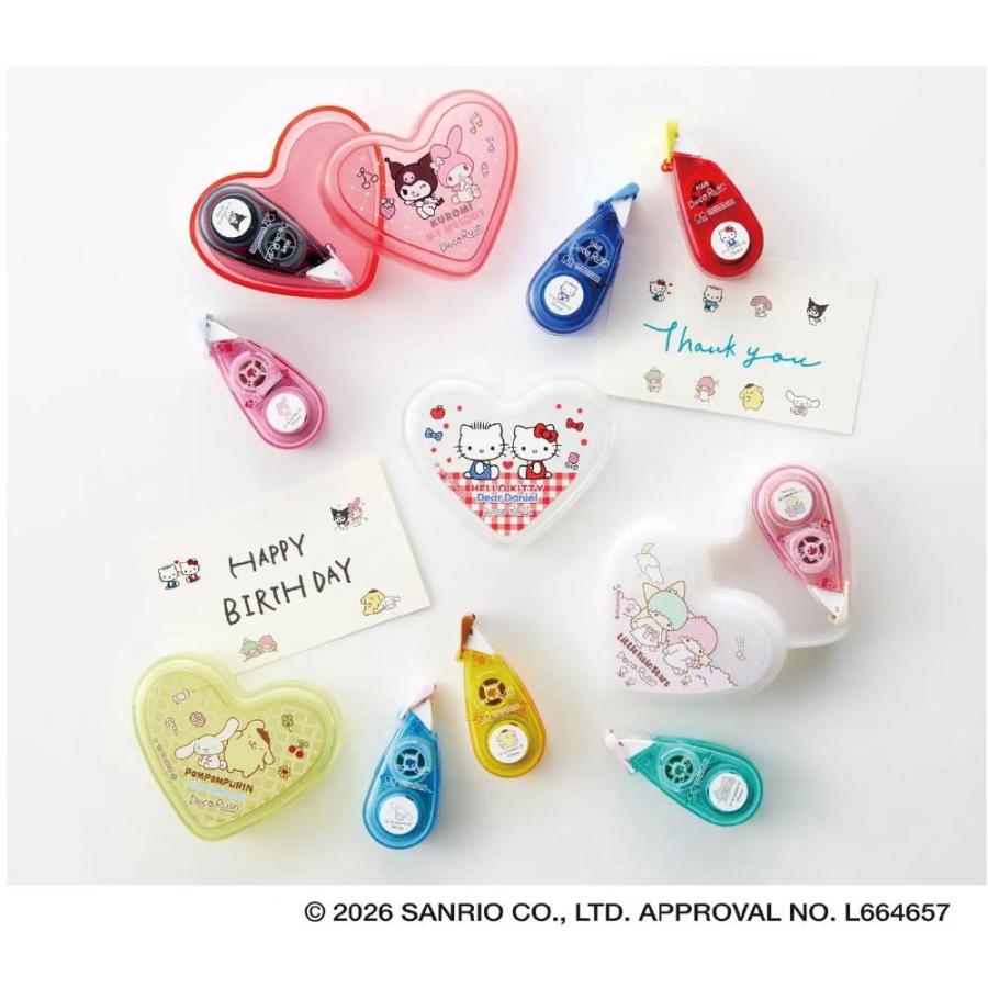 かわいくデコりたい！【デコラッシュ】ハローキティ、うさぎ、ひよこ サンスター文具 デコラッシュ デコレーションテープ 限定 ハートケース