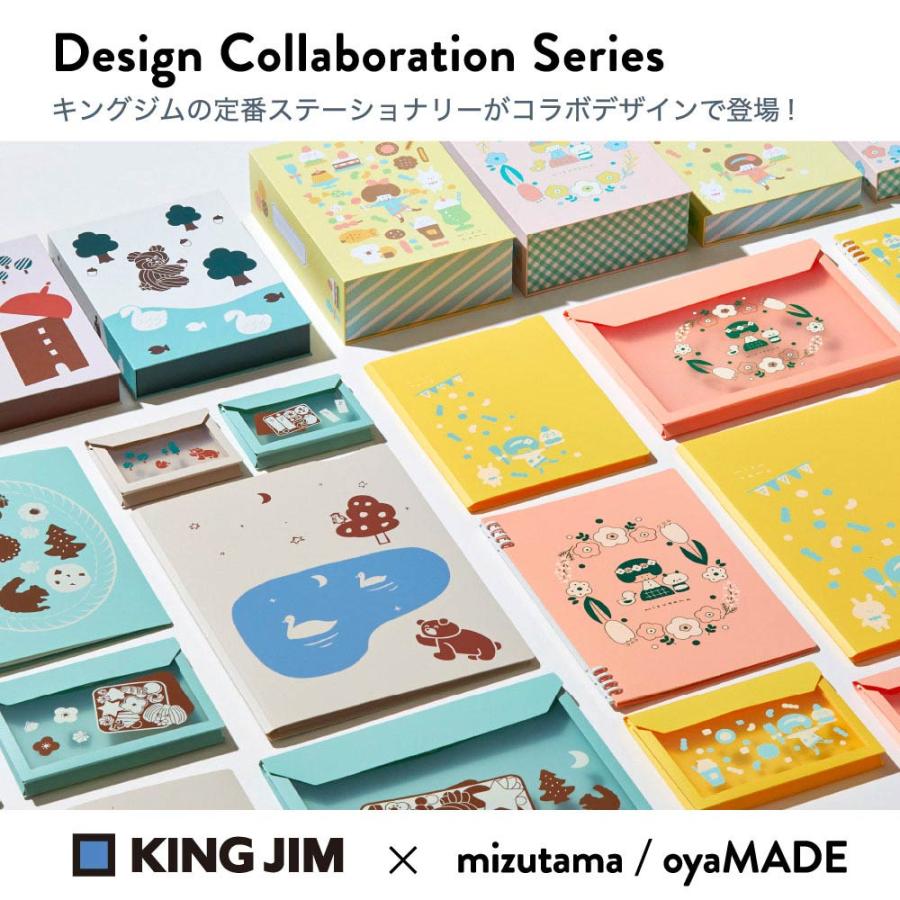 KING JIM（キングジム） スーパーハードホルダー2ポケット マチ付 A4