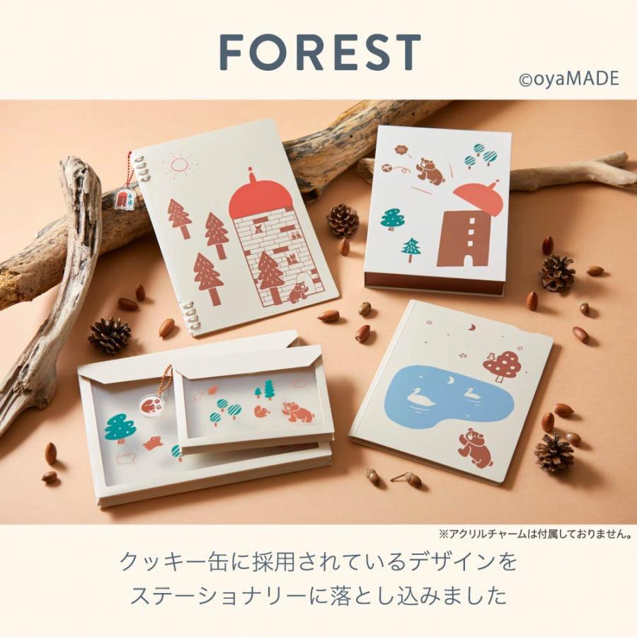 KING JIM（キングジム） リングノート A5 テフレーヌ mizutama