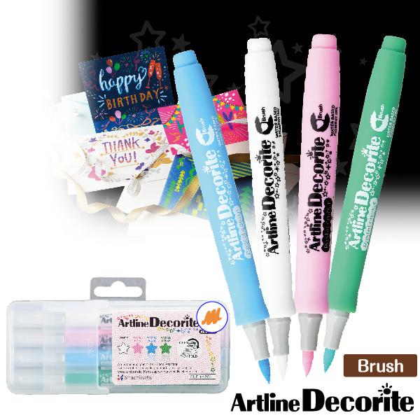 売れ筋がひクリスマスプレゼント アートライン デコライト 4色セット 筆ペンタイプ Edf F 4psh1 送料無料 デコペン パステル 大人の塗絵 塗り絵 おとな デコレーション Materialworldblog Com