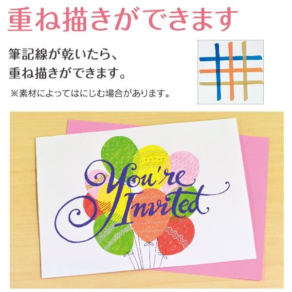 アートライン デコライト 4色セット 丸芯タイプ Edf 1 4psh1 送料無料 デコペン パステル 大人の塗絵 塗り絵 おとな デコレーション Decorite 4 1 M はんこショップおとべ 通販 Yahoo ショッピング