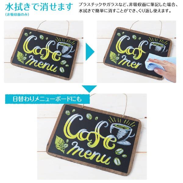 アートライン デコライト 4色セット 丸芯タイプ Edf 1 4psh1 送料無料 デコペン パステル 大人の塗絵 塗り絵 おとな デコレーション Decorite 4 1 M はんこショップおとべ 通販 Yahoo ショッピング