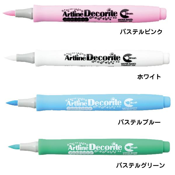 売れ筋がひクリスマスプレゼント アートライン デコライト 4色セット 筆ペンタイプ Edf F 4psh1 送料無料 デコペン パステル 大人の塗絵 塗り絵 おとな デコレーション Materialworldblog Com