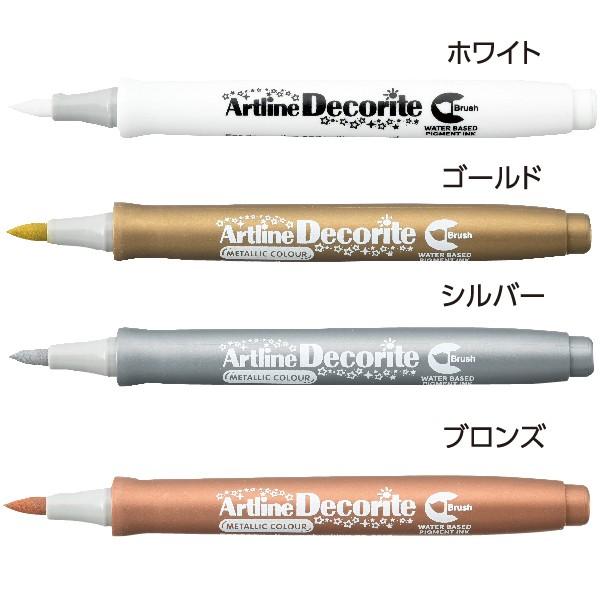 ホットセール アートライン デコライト 4色セット 筆ペンタイプ Edf F 4psh2 送料無料 デコペン メタリック 大人の塗絵 塗り絵 おとな デコレーション Materialworldblog Com