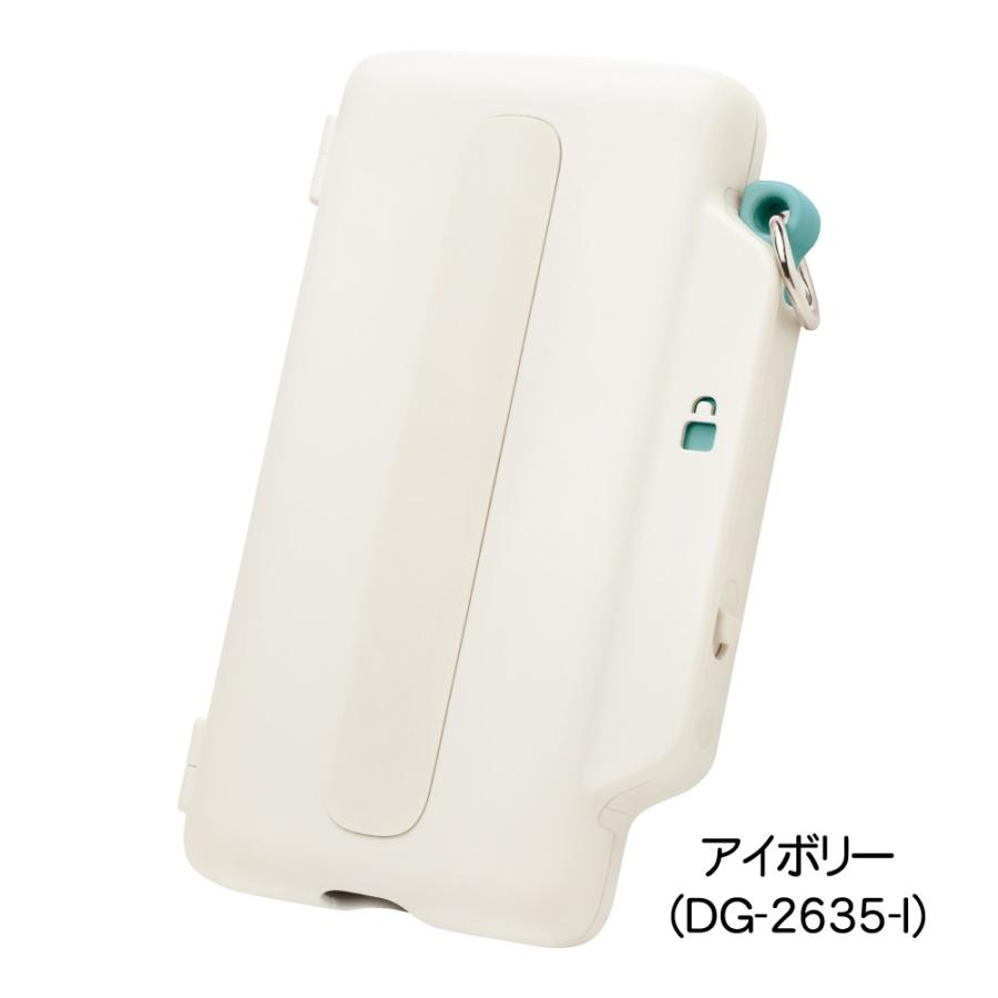 ソニック デジトックス ブロックケース スマホ用 誘惑を鍵でブロック