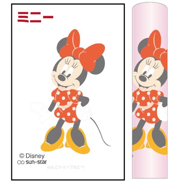 ディズニー　プレミアムアニバーサリー　印鑑 ディズニー プレミアム アニバーサリー 2本セット 結婚祝い 印鑑