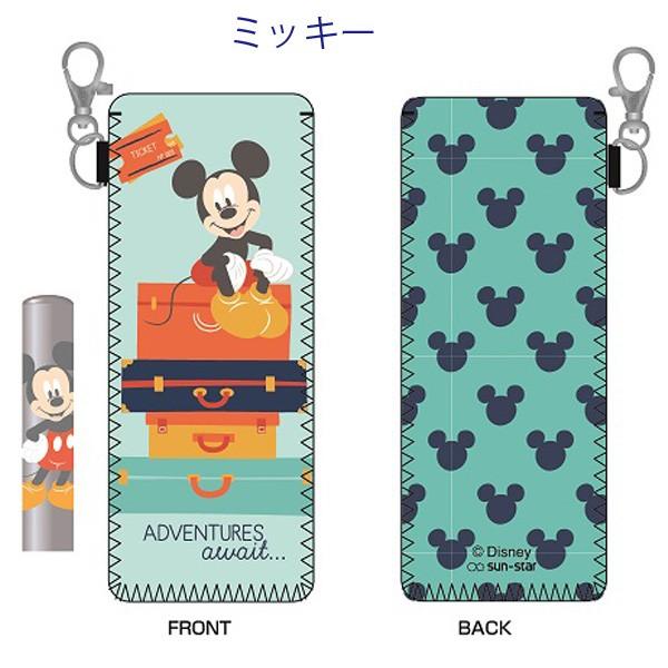 シヤチハタ（Shachihata） チタン ディズニー 印鑑セット 12ミリ