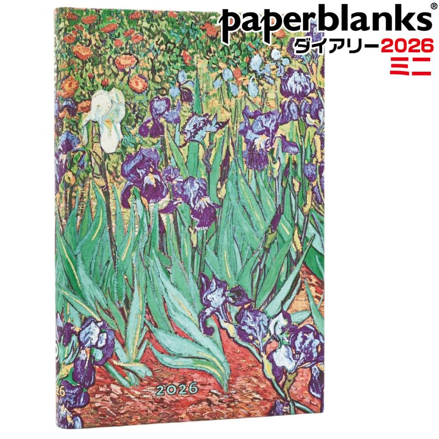 paperblanks（ペーパーブランクス） 2026 手帳 ヴァン・ゴッホの