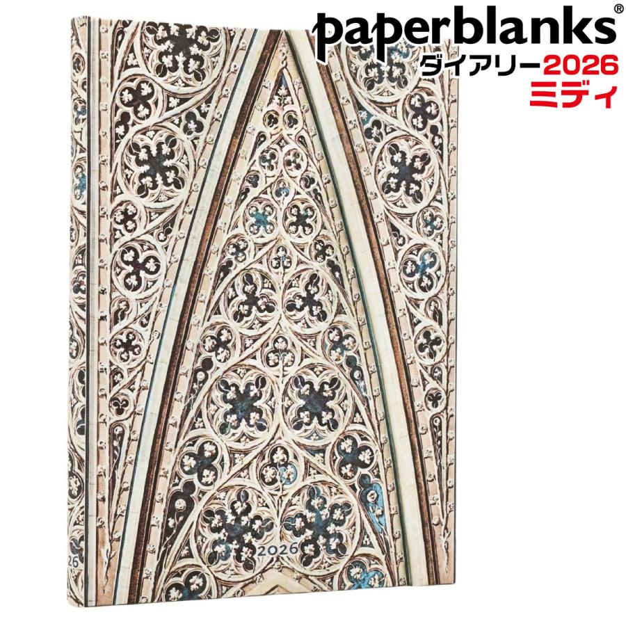 paperblanks（ペーパーブランクス） 2026 手帳 ミラノ大聖堂の円蓋