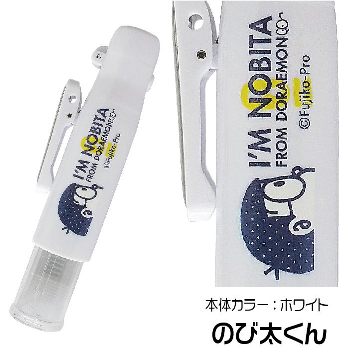 ドラえもん　判子　レトロ ドラえもん ネーム印 ツインGKキャップレス 印鑑 『文具日和 限定