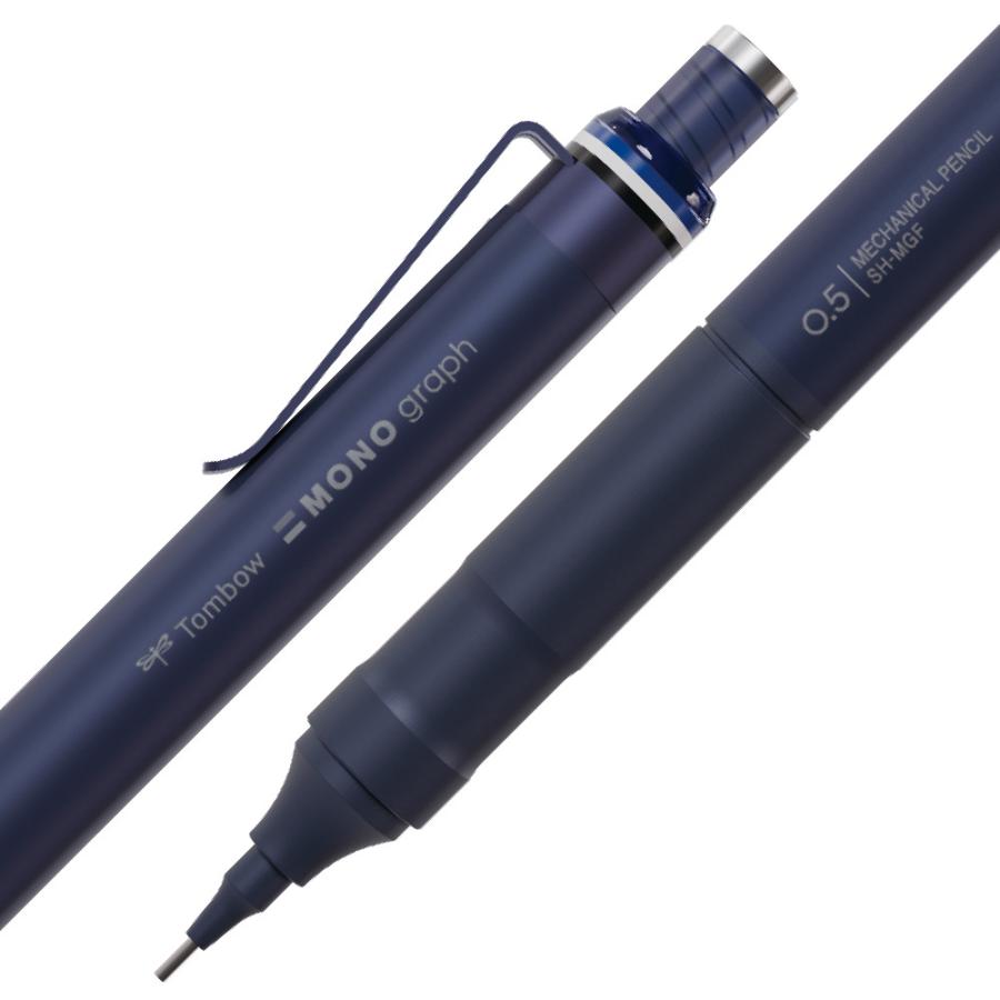 MONO トンボ鉛筆 モノグラフファイン 新色 シャープペンシル 0.5mm 新
