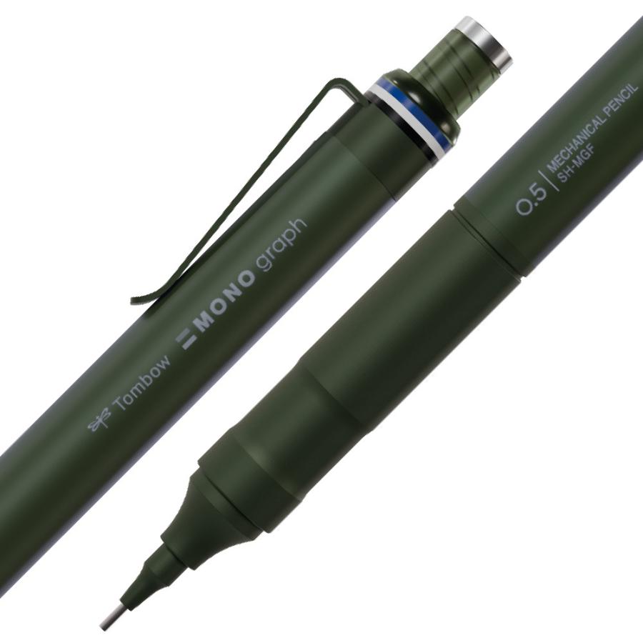 MONO トンボ鉛筆 モノグラフファイン 新色 シャープペンシル 0.5mm 新