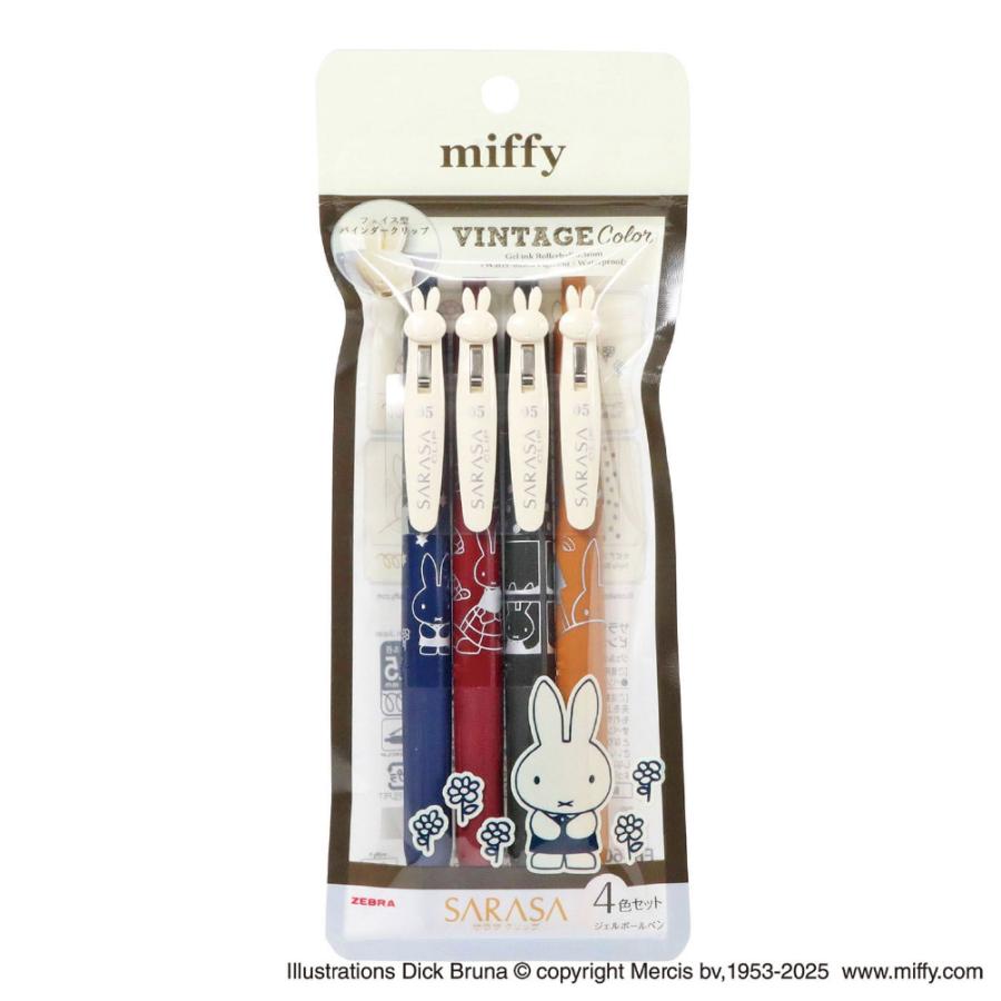 サラサ ミッフィー サラサクリップ 0.5 ペン 0.5mm ミッフィーちゃん