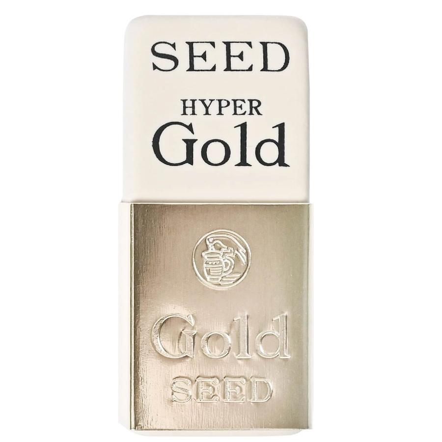 シード 『2個セット』 ハイパーゴールド ハイクラス スーパーゴールド