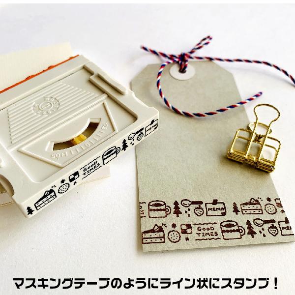 サンビー（SANBY） eric 組み合わせ スタンプ 『3個セット・街並み・お