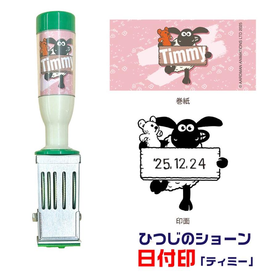 アメリカ製ビンテージ ディスクトップ型エンボッサー正箱付☆スタンプ☆はんこ文房具 アメリカ製ビンテージ ディスクトップ型エンボッサー正箱付